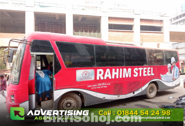 est Car Logo Design Maker in Bangladesh